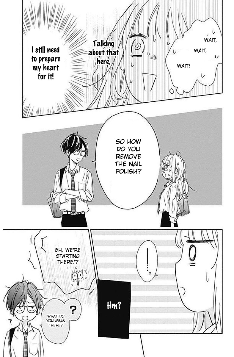 Shunkan Gradation Chapter 1 page 31 - Chapter 1