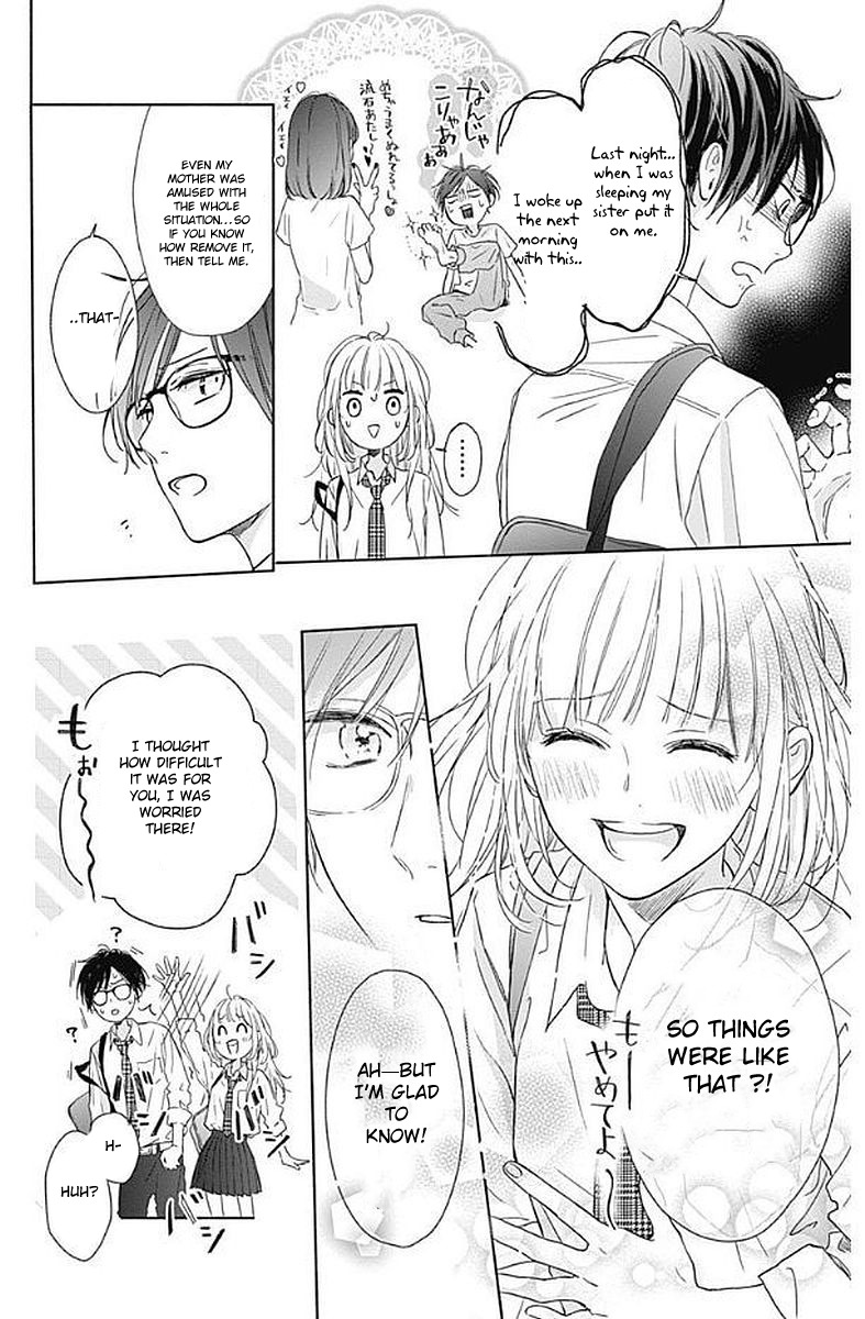 Shunkan Gradation Chapter 1 page 32 - Chapter 1