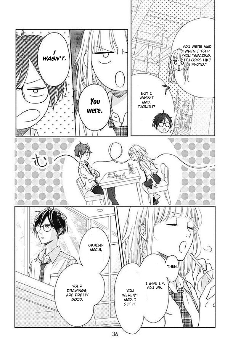 Shunkan Gradation Chapter 1 page 38 - Chapter 1