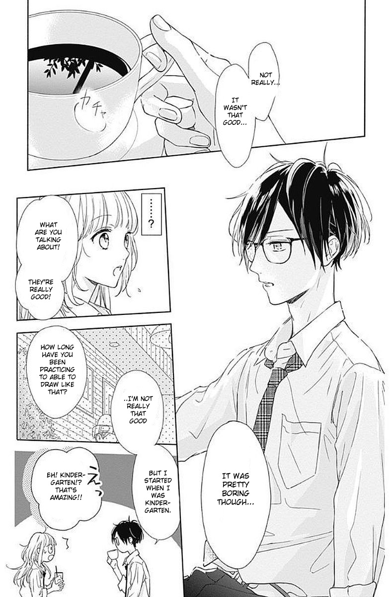 Shunkan Gradation Chapter 1 page 39 - Chapter 1