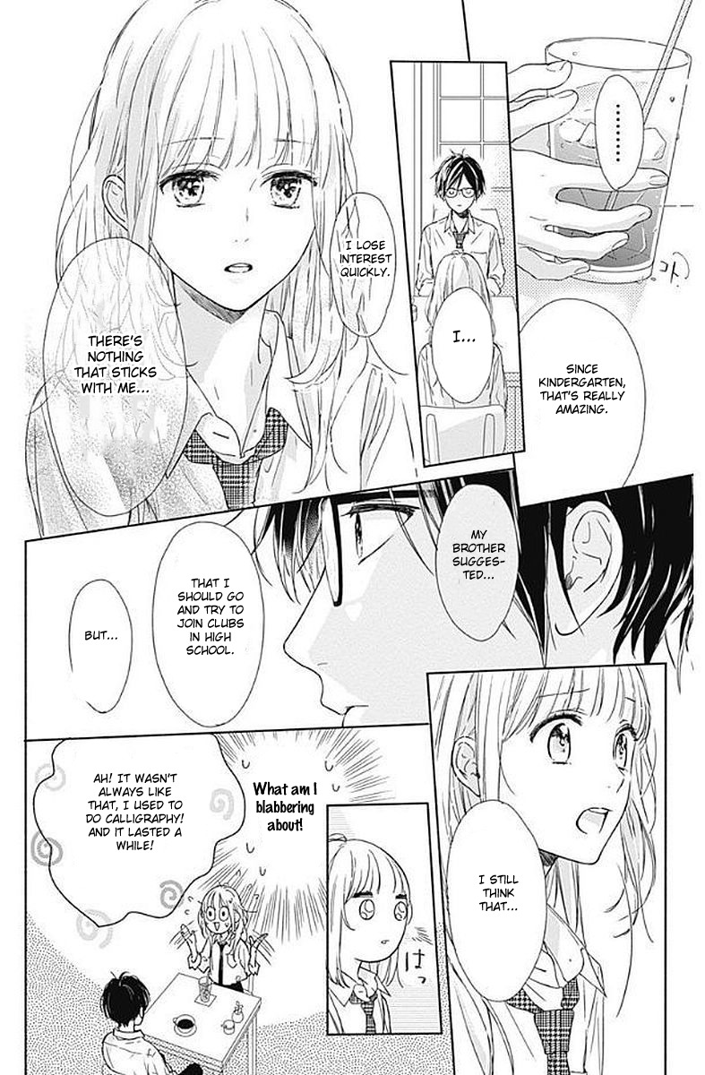 Shunkan Gradation Chapter 1 page 40 - Chapter 1