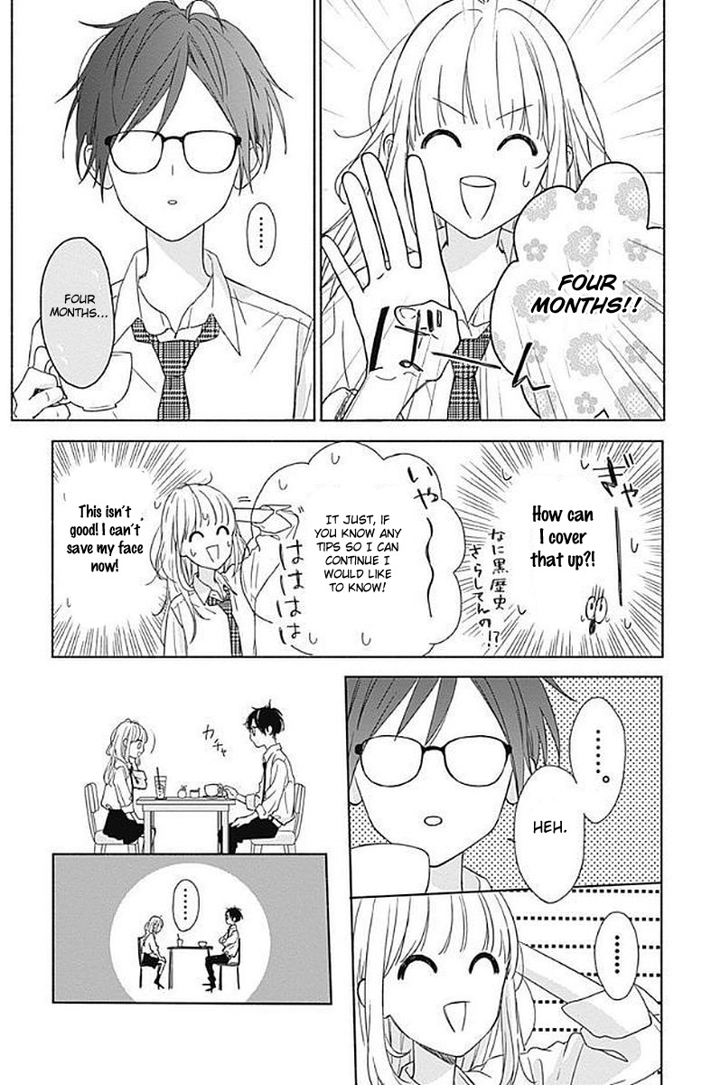 Shunkan Gradation Chapter 1 page 41 - Chapter 1
