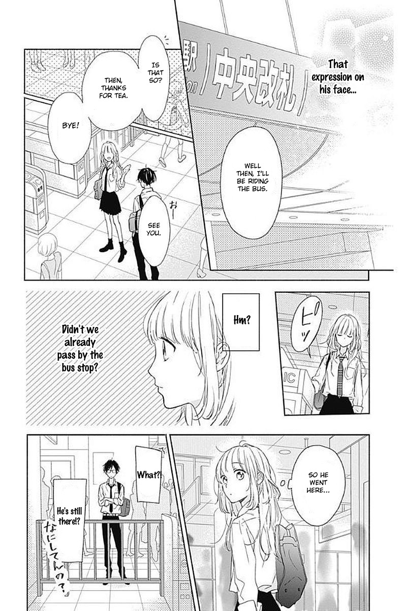 Shunkan Gradation Chapter 1 page 46 - Chapter 1