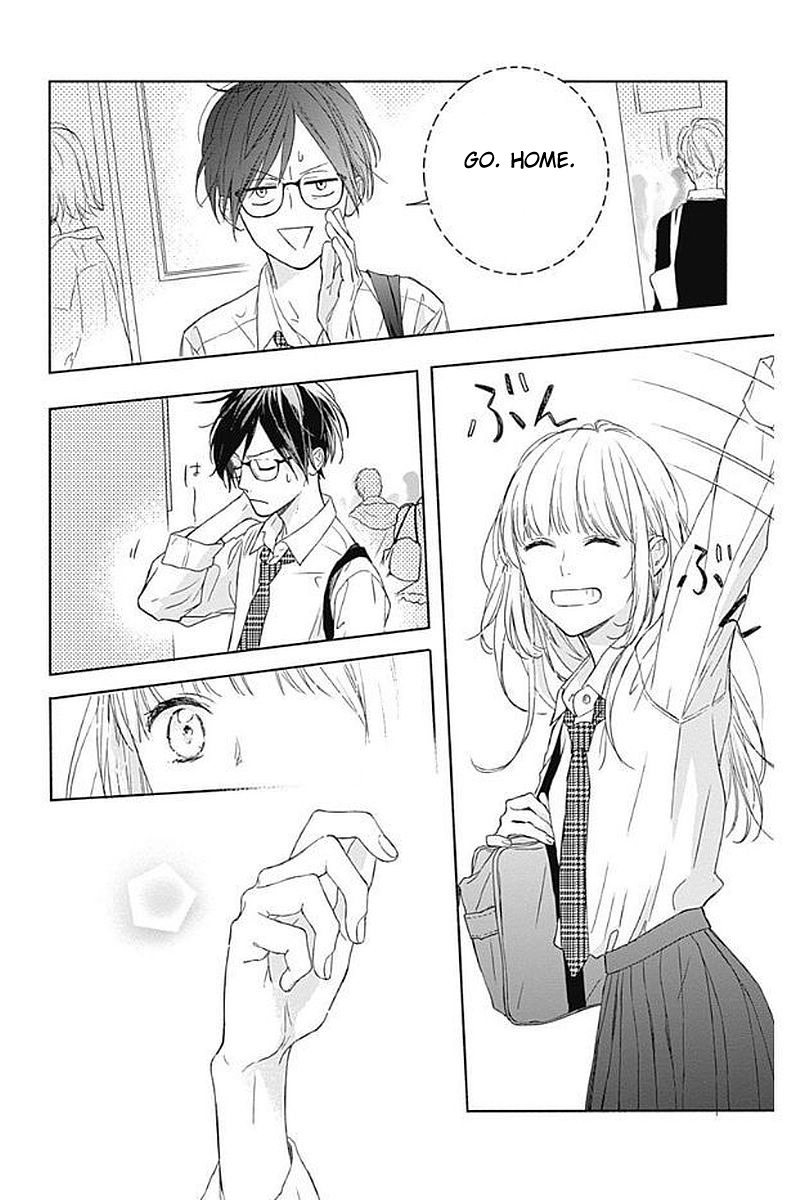 Shunkan Gradation Chapter 1 page 48 - Chapter 1