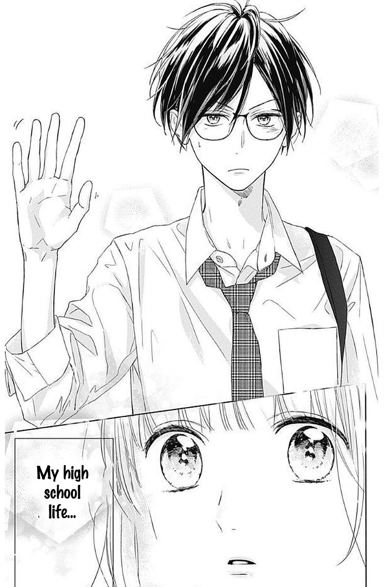 Shunkan Gradation Chapter 1 page 49 - Chapter 1