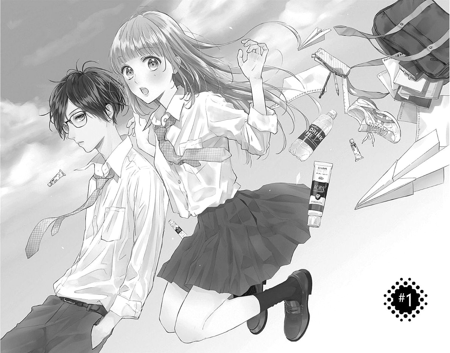 Shunkan Gradation Chapter 1 page 5 - Chapter 1