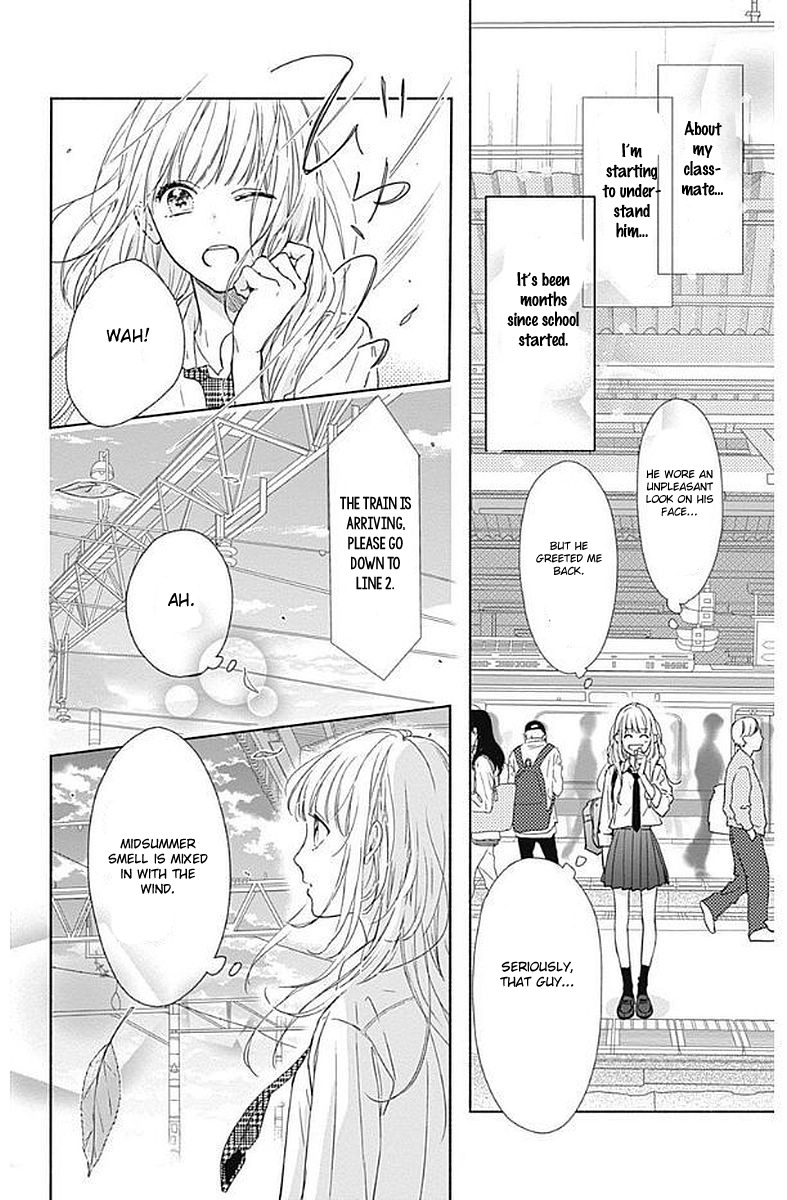Shunkan Gradation Chapter 1 page 50 - Chapter 1