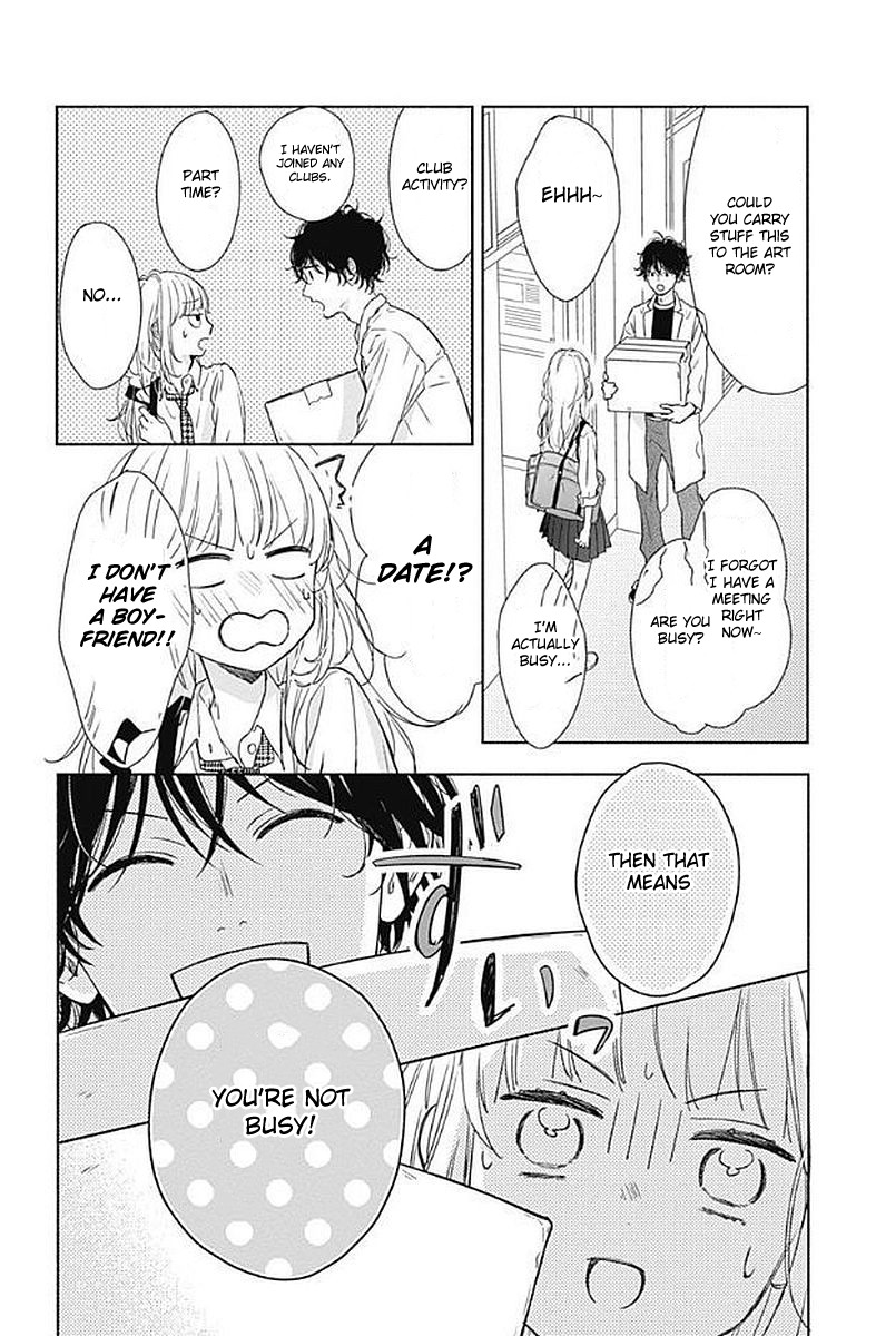 Shunkan Gradation Chapter 1 page 8 - Chapter 1