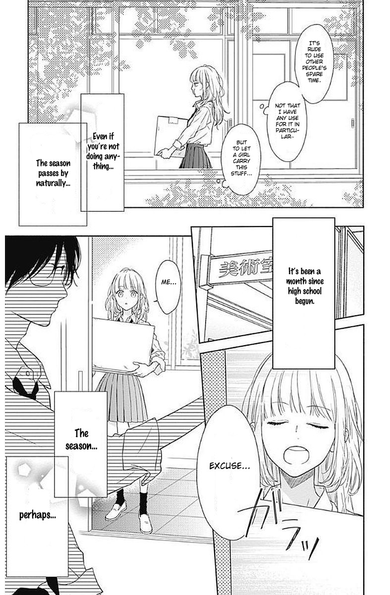 Shunkan Gradation Chapter 1 page 9 - Chapter 1
