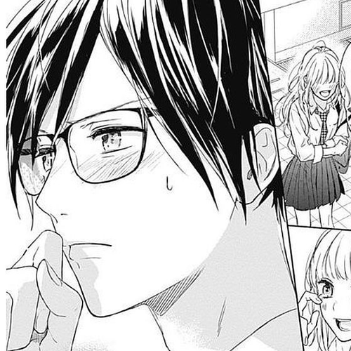 Shunkan Gradation Chapter 1 cover