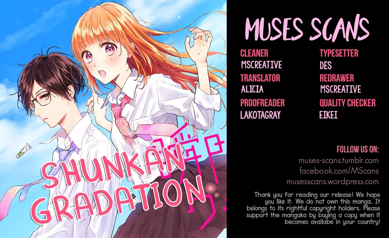 Shunkan Gradation Chapter 10 page 1 - Chapter 10