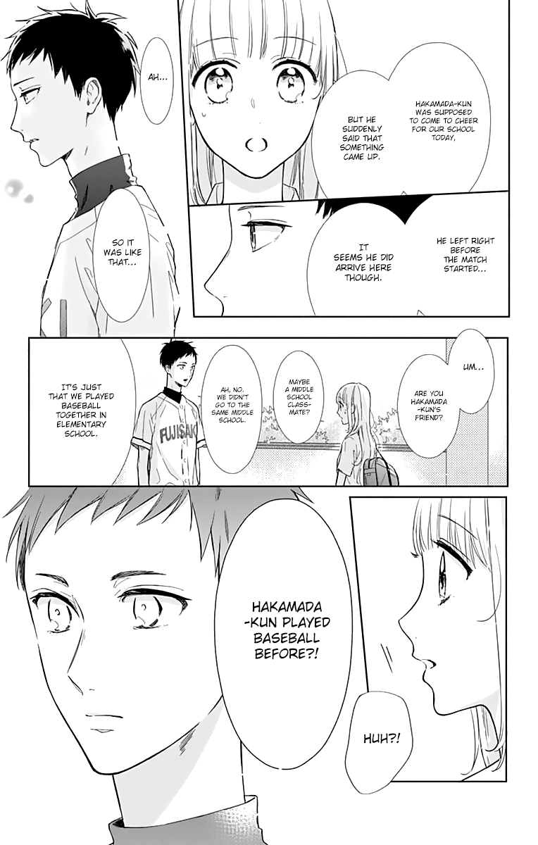 Shunkan Gradation Chapter 10 page 10 - Chapter 10