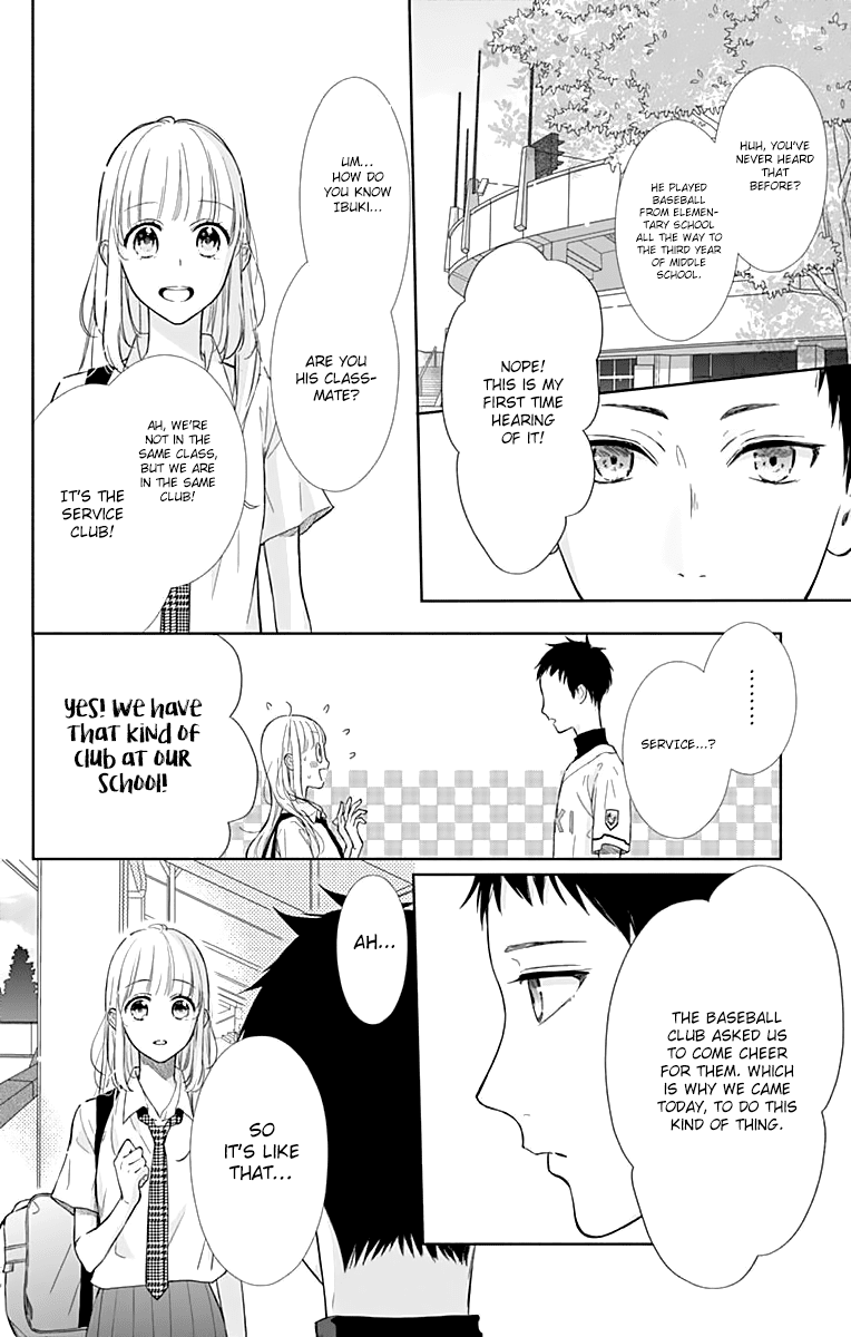 Shunkan Gradation Chapter 10 page 11 - Chapter 10