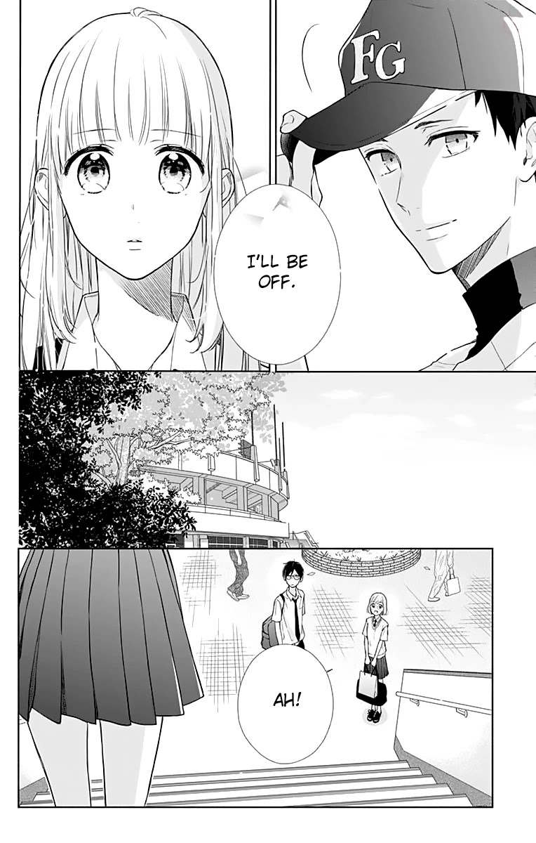 Shunkan Gradation Chapter 10 page 13 - Chapter 10