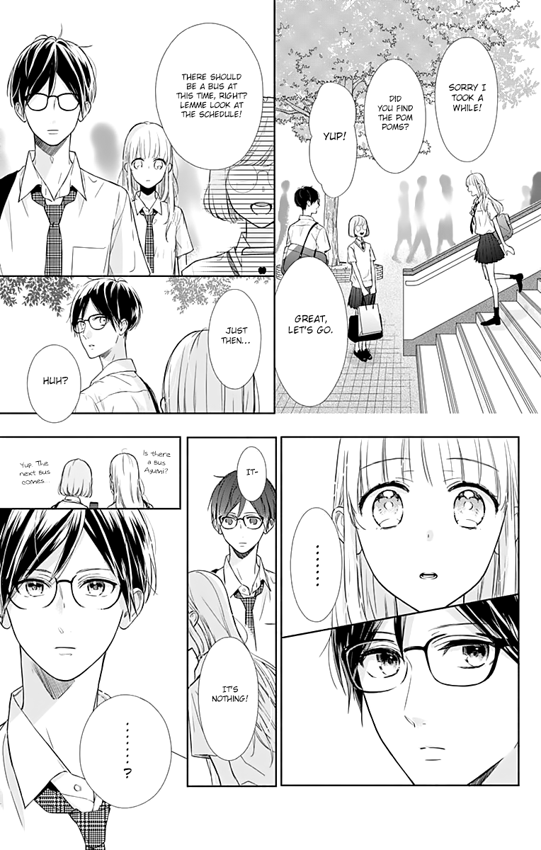 Shunkan Gradation Chapter 10 page 14 - Chapter 10