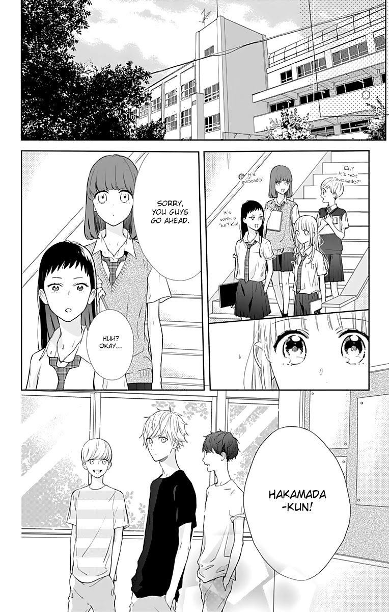 Shunkan Gradation Chapter 10 page 15 - Chapter 10
