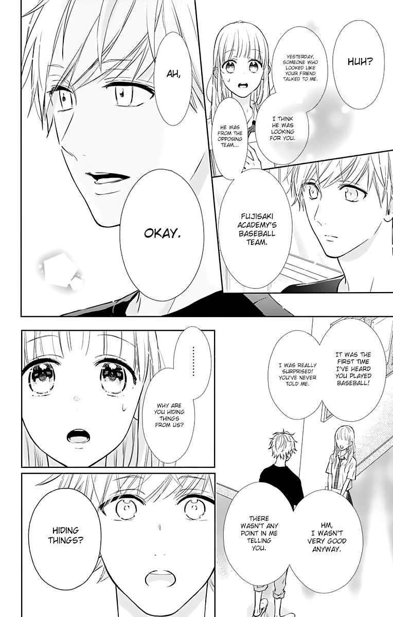 Shunkan Gradation Chapter 10 page 17 - Chapter 10