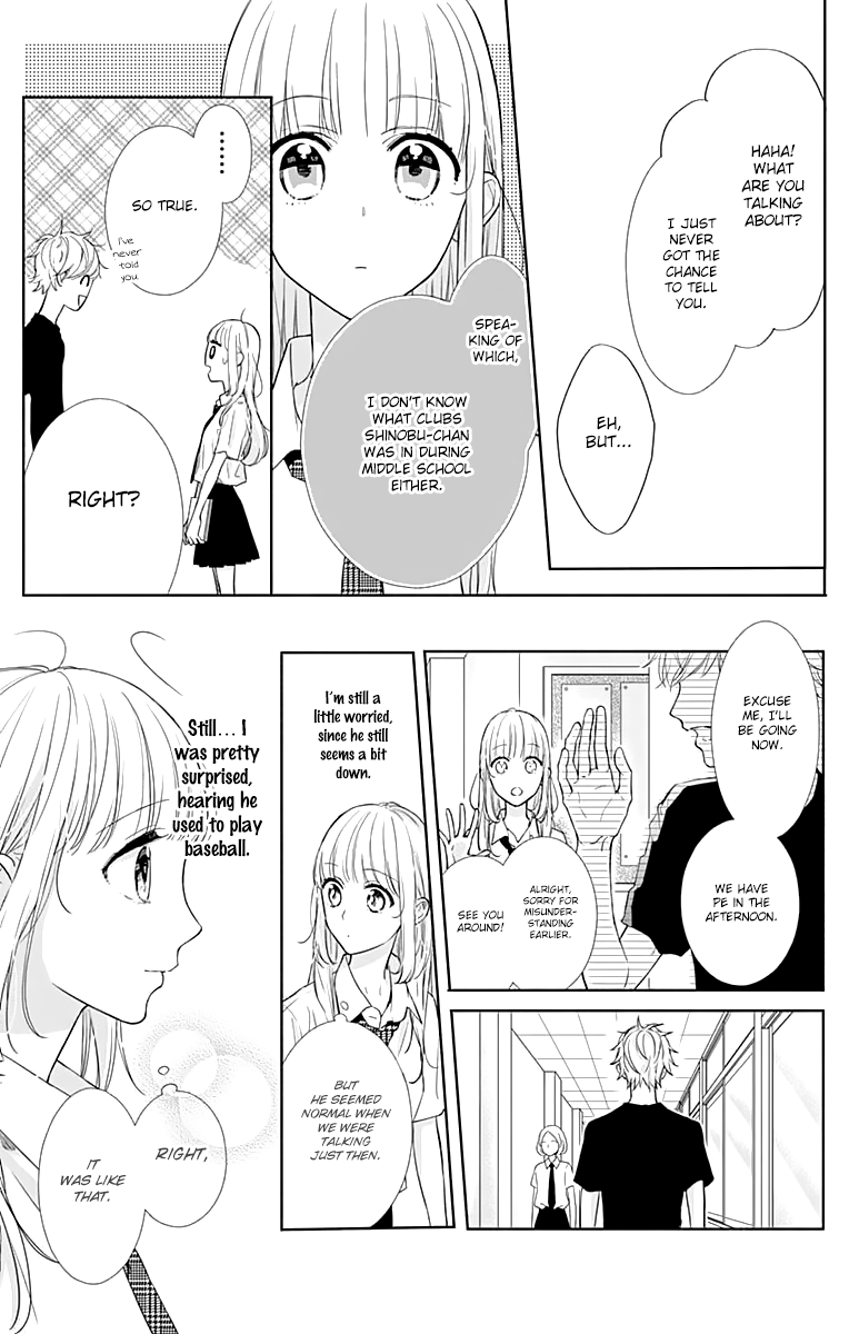 Shunkan Gradation Chapter 10 page 18 - Chapter 10
