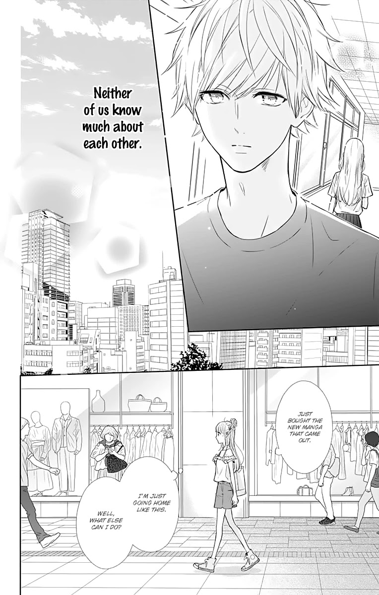 Shunkan Gradation Chapter 10 page 19 - Chapter 10