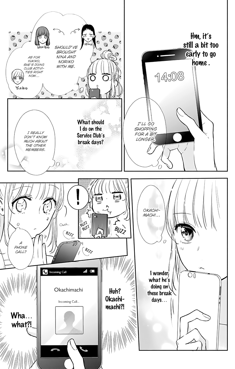 Shunkan Gradation Chapter 10 page 20 - Chapter 10