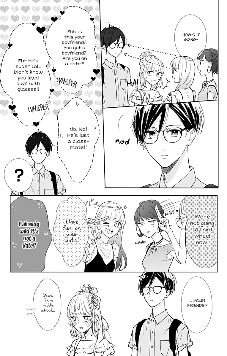 Shunkan Gradation Chapter 10 page 24 - Chapter 10