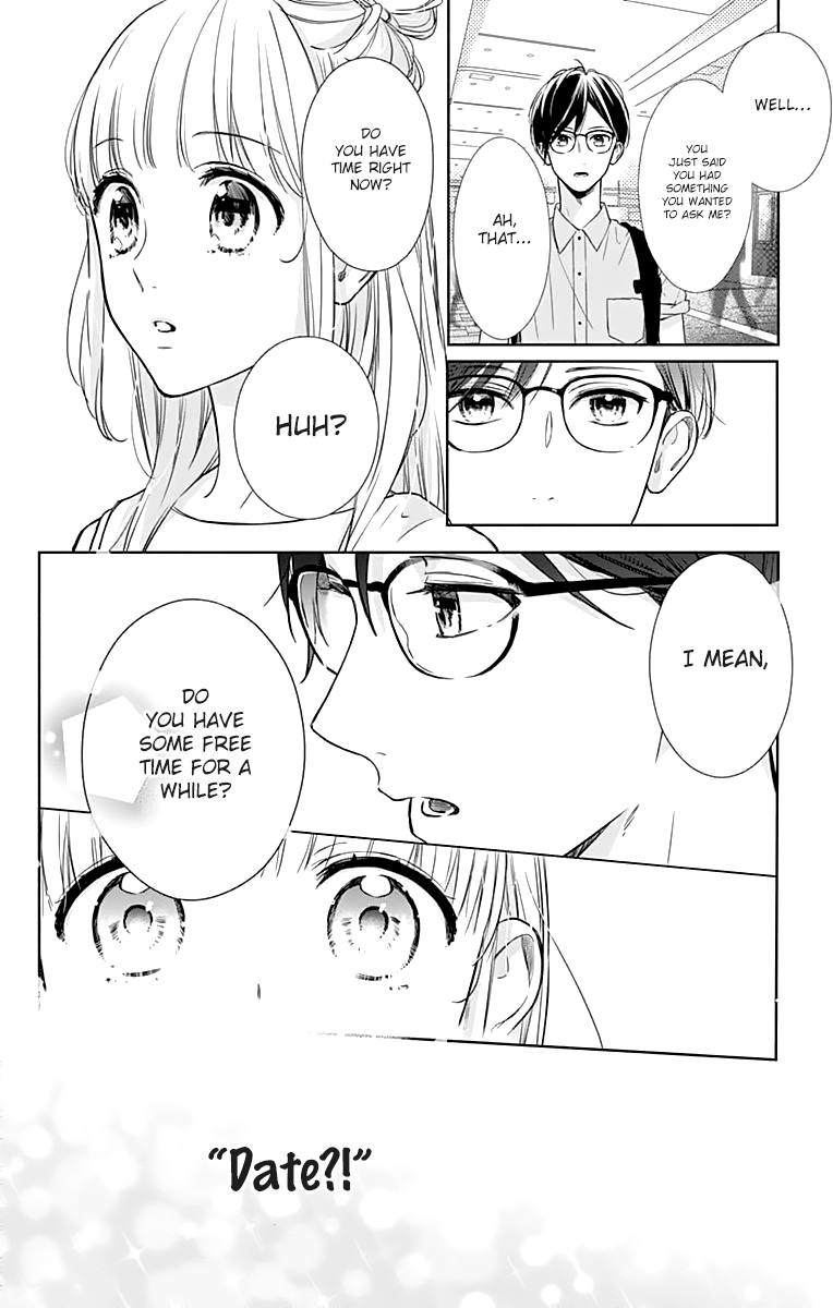 Shunkan Gradation Chapter 10 page 25 - Chapter 10