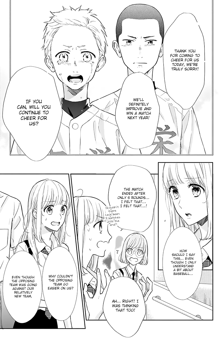 Shunkan Gradation Chapter 10 page 4 - Chapter 10