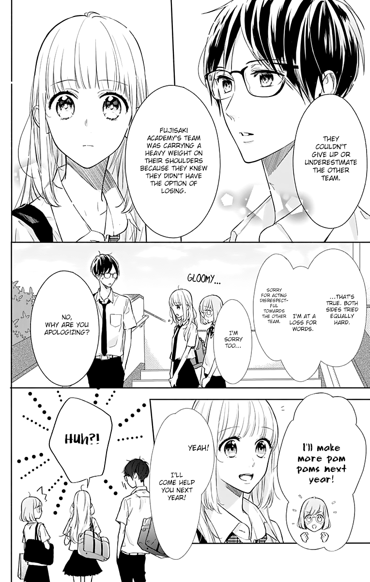 Shunkan Gradation Chapter 10 page 5 - Chapter 10