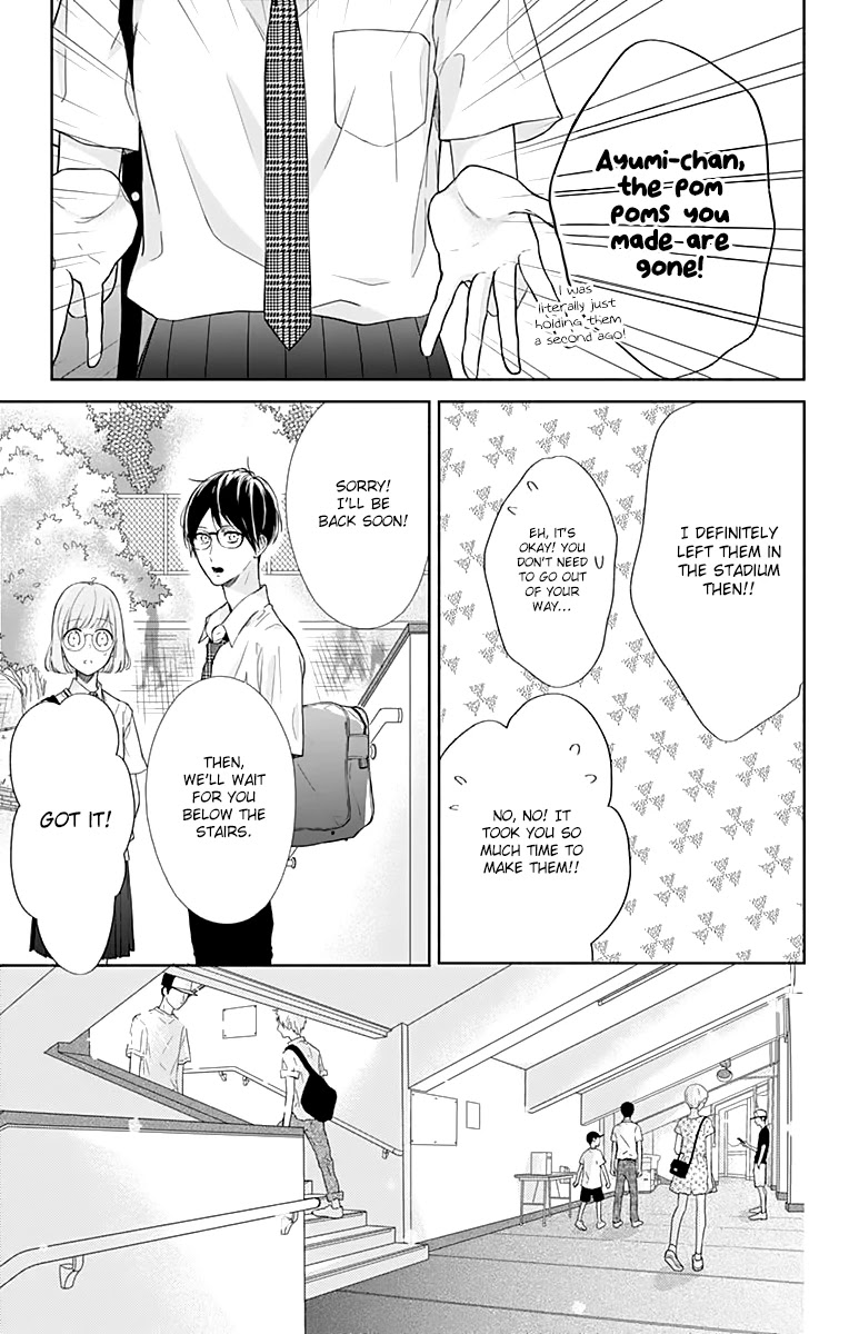 Shunkan Gradation Chapter 10 page 6 - Chapter 10