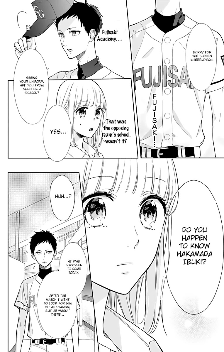 Shunkan Gradation Chapter 10 page 9 - Chapter 10