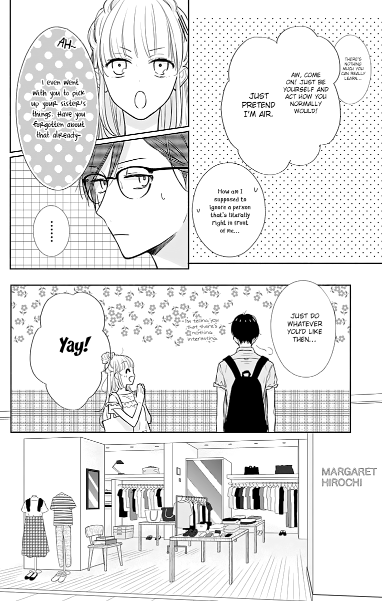 Shunkan Gradation Chapter 11 page 12 - Chapter 11