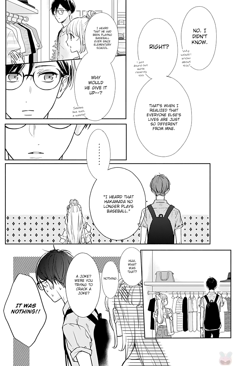 Shunkan Gradation Chapter 11 page 14 - Chapter 11