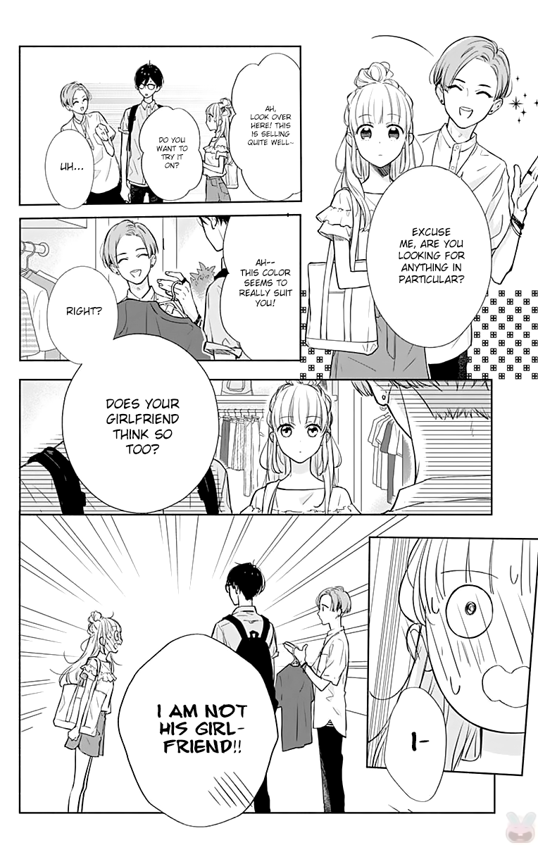 Shunkan Gradation Chapter 11 page 16 - Chapter 11