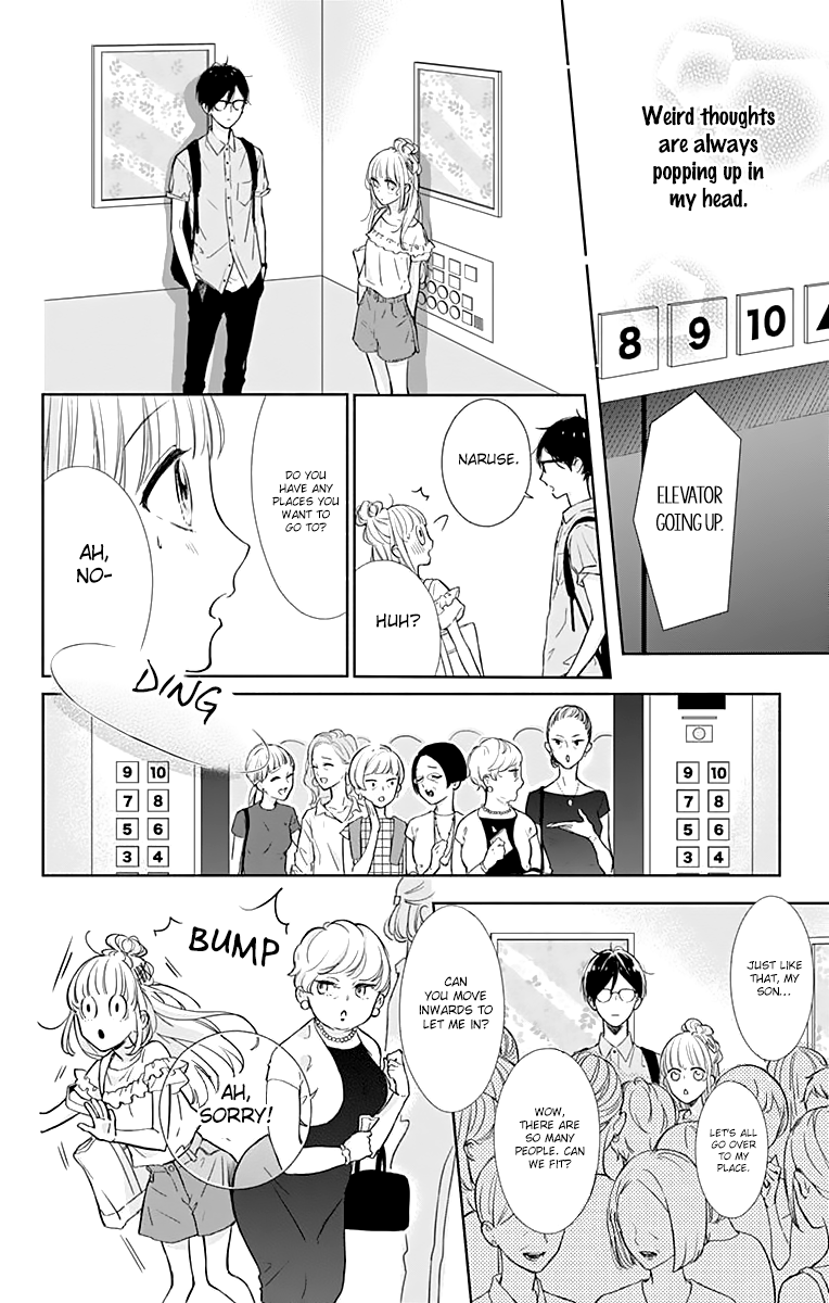 Shunkan Gradation Chapter 11 page 20 - Chapter 11