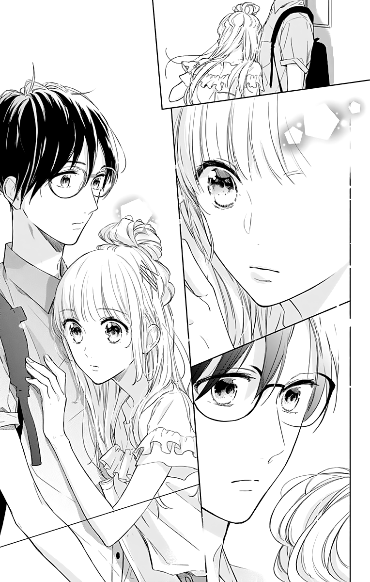 Shunkan Gradation Chapter 11 page 21 - Chapter 11