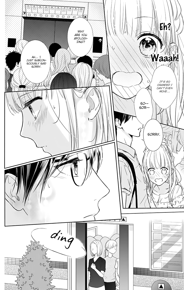 Shunkan Gradation Chapter 11 page 22 - Chapter 11