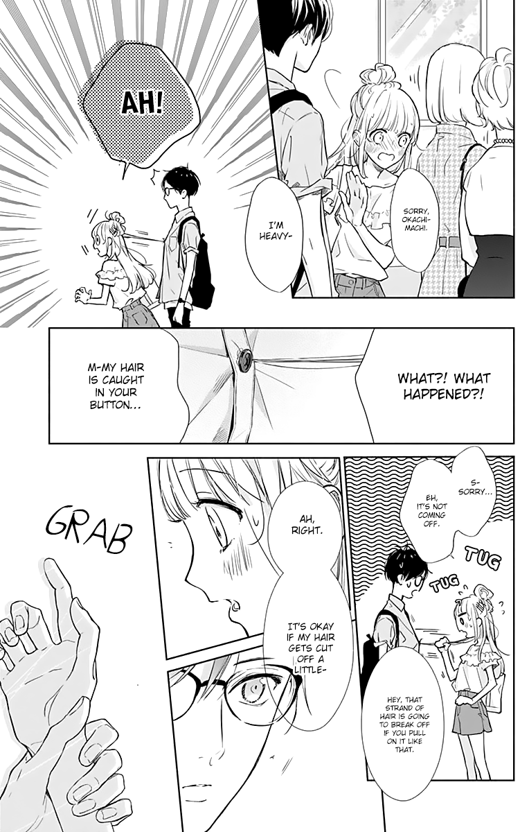 Shunkan Gradation Chapter 11 page 23 - Chapter 11
