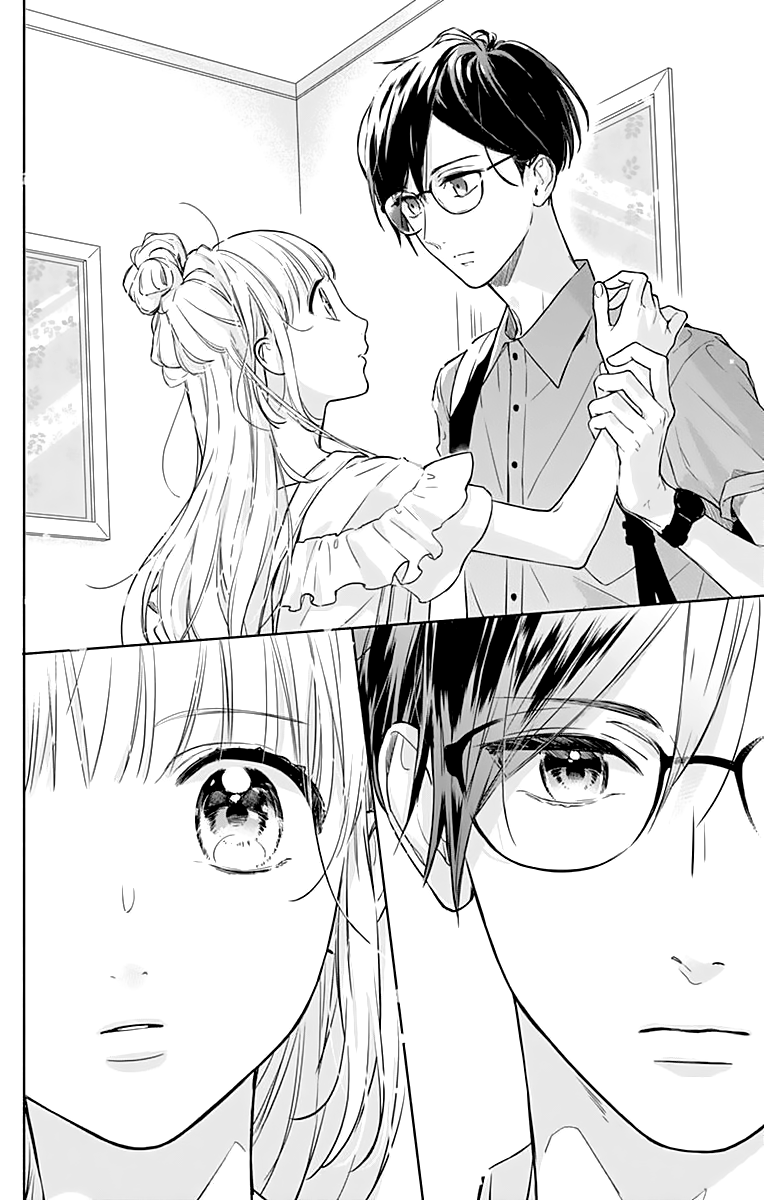 Shunkan Gradation Chapter 11 page 24 - Chapter 11
