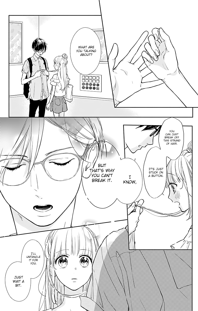 Shunkan Gradation Chapter 11 page 25 - Chapter 11