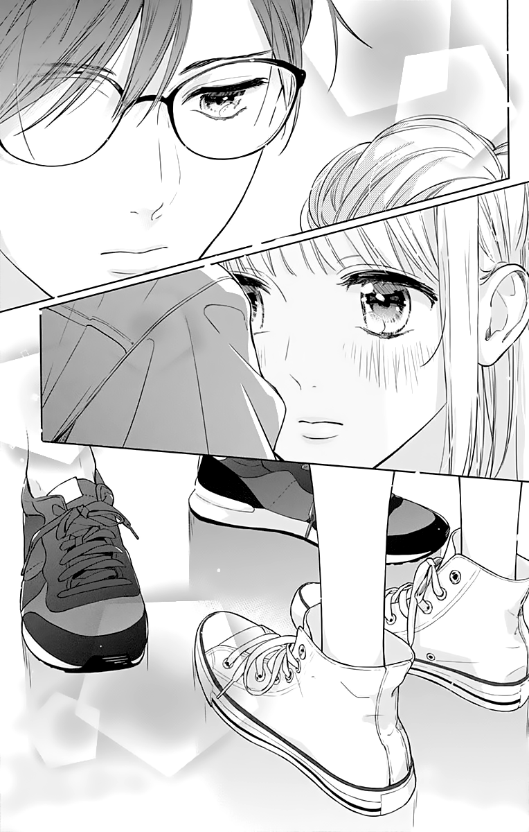 Shunkan Gradation Chapter 11 page 27 - Chapter 11
