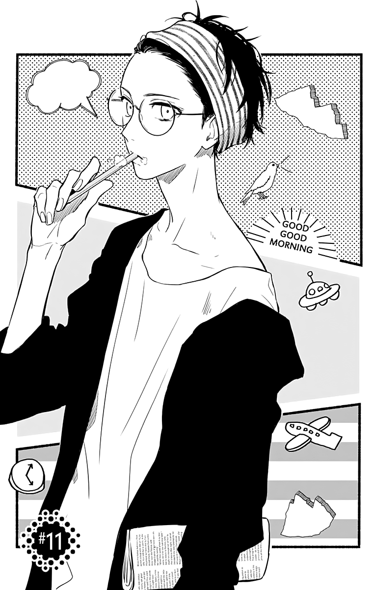 Shunkan Gradation Chapter 11 page 3 - Chapter 11