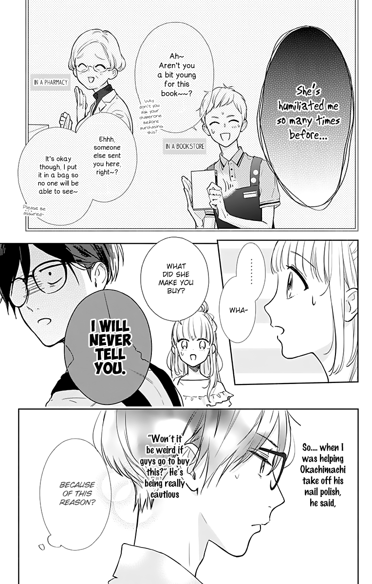 Shunkan Gradation Chapter 11 page 9 - Chapter 11
