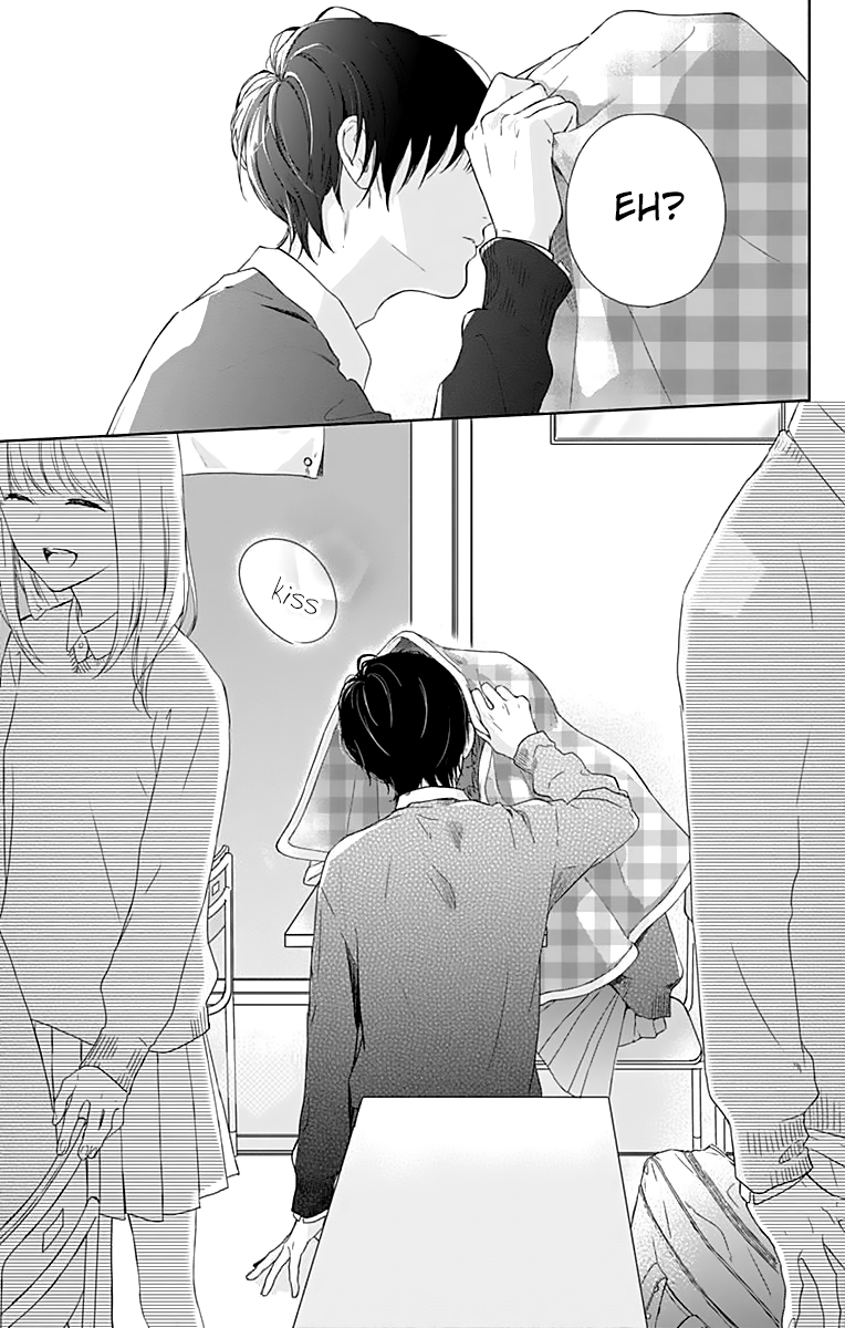 Shunkan Gradation Chapter 12.5 page 11 - Chapter 12.5: Blanket Journey