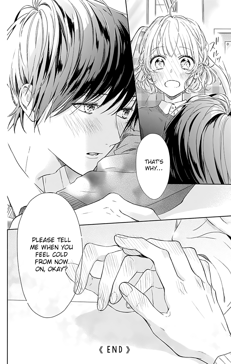 Shunkan Gradation Chapter 12.5 page 12 - Chapter 12.5: Blanket Journey