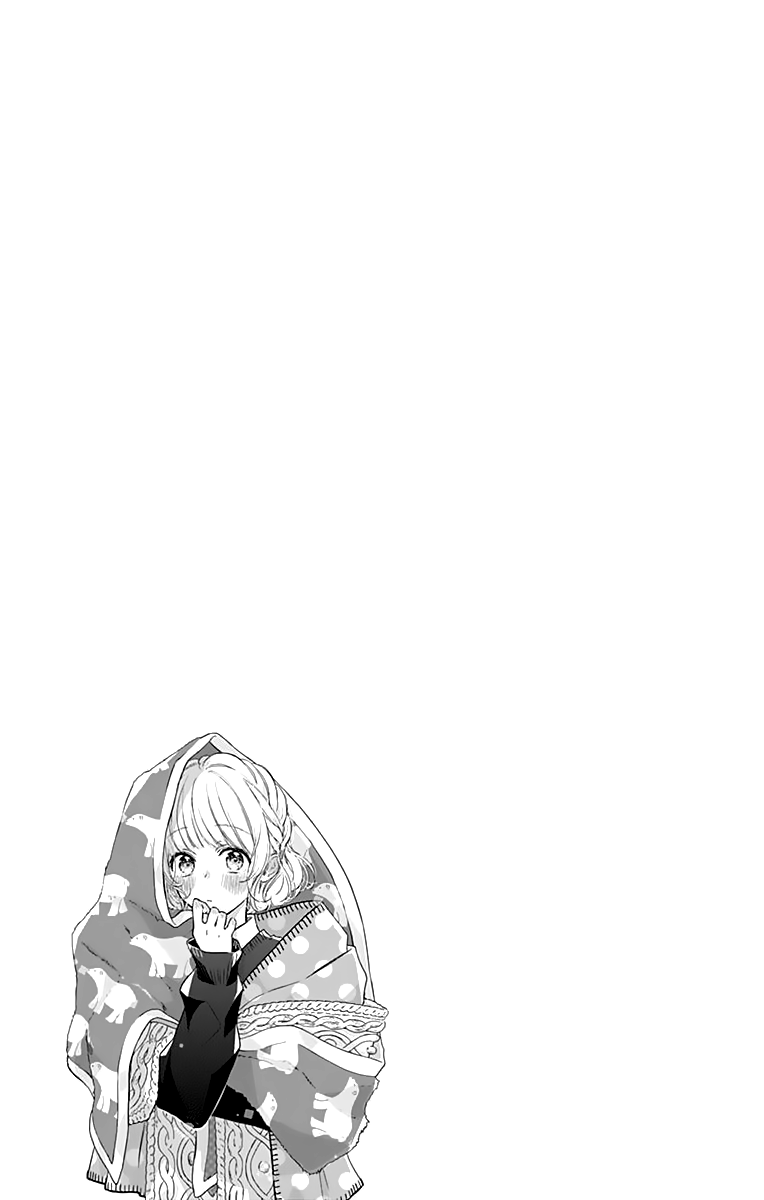 Shunkan Gradation Chapter 12.5 page 13 - Chapter 12.5: Blanket Journey