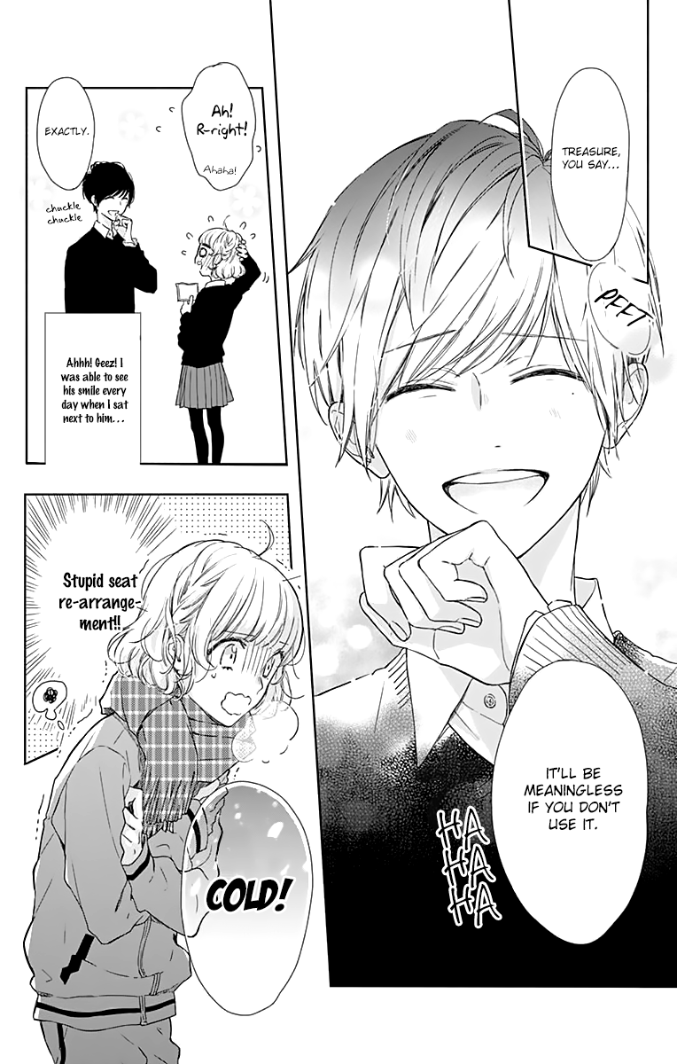 Shunkan Gradation Chapter 12.5 page 6 - Chapter 12.5: Blanket Journey