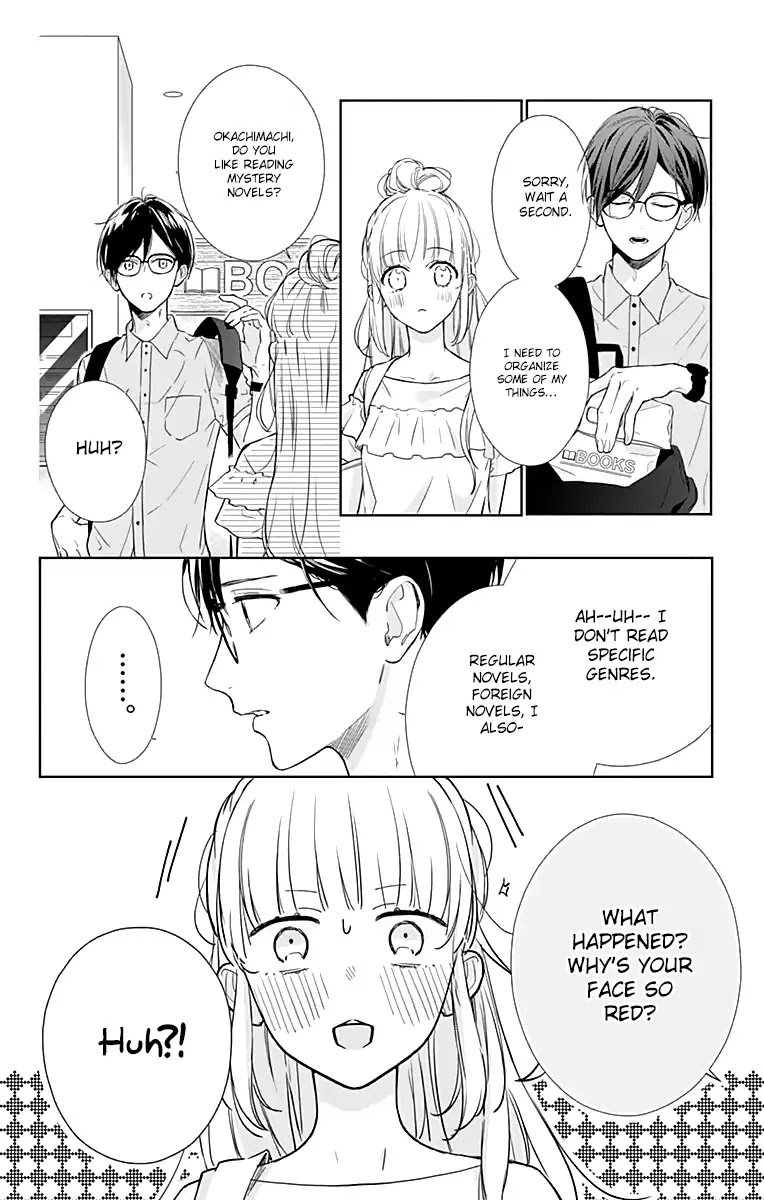 Shunkan Gradation Chapter 12 page 10 - Chapter 12