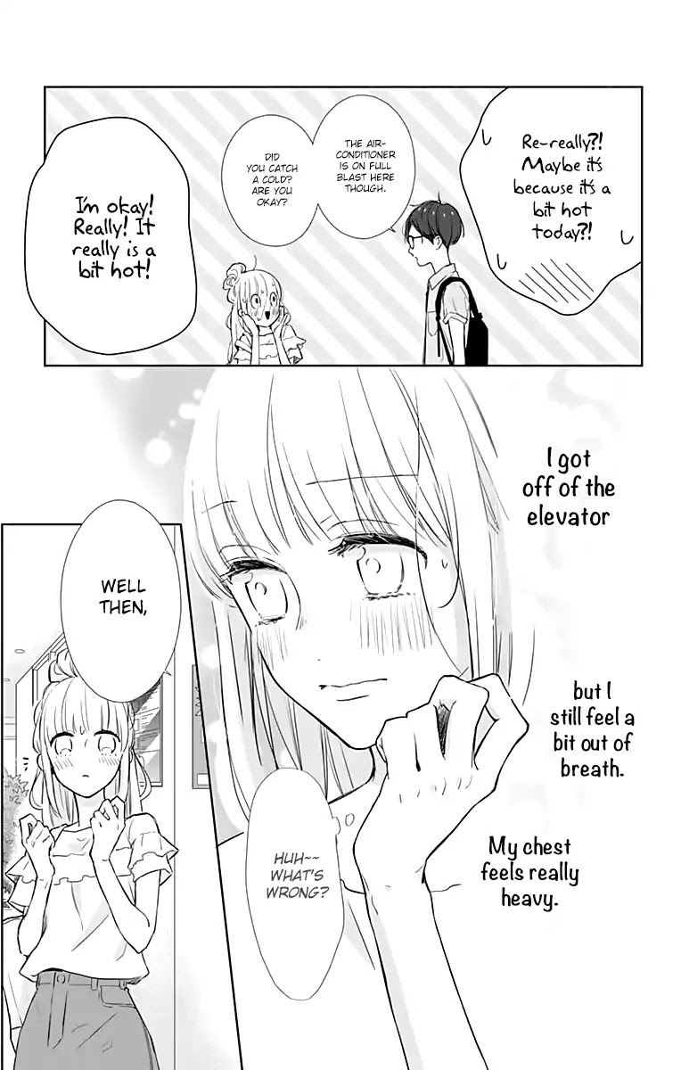 Shunkan Gradation Chapter 12 page 11 - Chapter 12