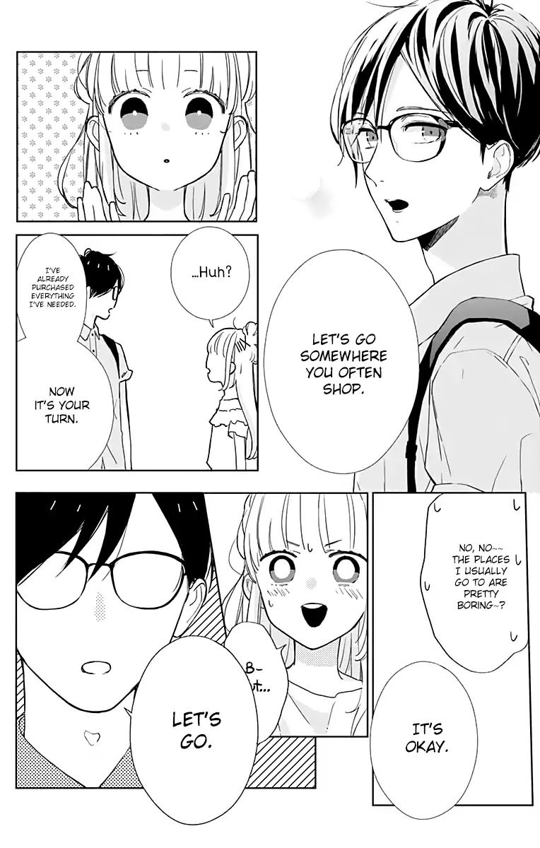 Shunkan Gradation Chapter 12 page 12 - Chapter 12