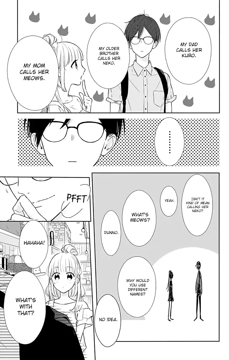 Shunkan Gradation Chapter 12 page 15 - Chapter 12